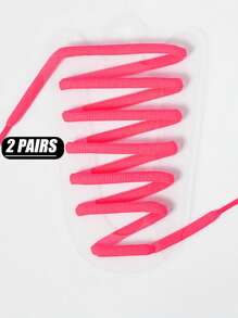 120厘米长户外运动鞋椭圆形鞋带，时尚百搭跑鞋纯色鞋带，经典百搭编织涤纶鞋带，2双鞋带