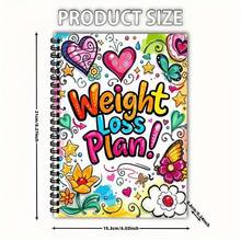 健身和体重管理计划笔记本，适合减肥和健身爱好者