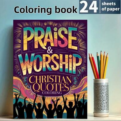 基督教诗歌涂色本 - 包含振奋人心的基督教赞美敬拜经文，搭配精美花卉图案，带来心灵慰藉和创意享受。是送给成人缓解压力、放松身心的完美礼物。