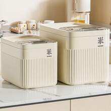 Rice Storage Bins - Beige - View 4