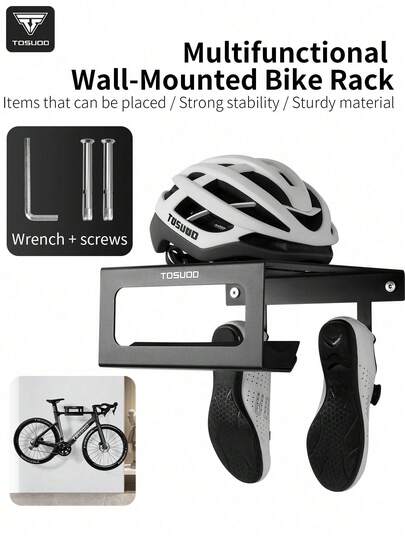  TOSUOD 重型自行车壁挂架 - 节省空间的垂直自行车存放架，适用于公路自行车和山地自行车，易于螺丝安装，耐用的不锈钢结构，黑色涂层，是展示和整理自行车的理想选择，时尚的设计和坚固的结构。