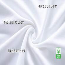 Women T-Shirts - 白色 - 查看 6