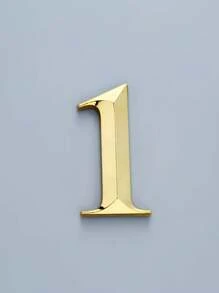 金色 3D 浮动自粘门牌号贴纸 0-9 – 防锈树脂邮箱号码，适用于家庭、办公室和酒店房间 – 易于安装，无需布线