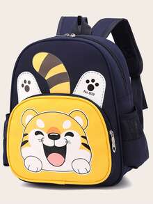 New Cute Cartoon Pattern Children's Backpack, Travel Vacation Backpack, Back To School Backpack - Multicolor - View 12
