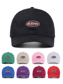 1顶男女通用BAWW刺绣棒球帽，高尔夫球帽，返校季，复古水洗可调节棒球帽，适合棒球比赛、篮球、秋季穿着，运动风格，美国精神，90年代风格，亮色，无帽檐，户外可调节防晒休闲帽，适合旅行、海滩度假，男士遮阳帽，Y2K风格青年帽 - 純色 - 查看 8
