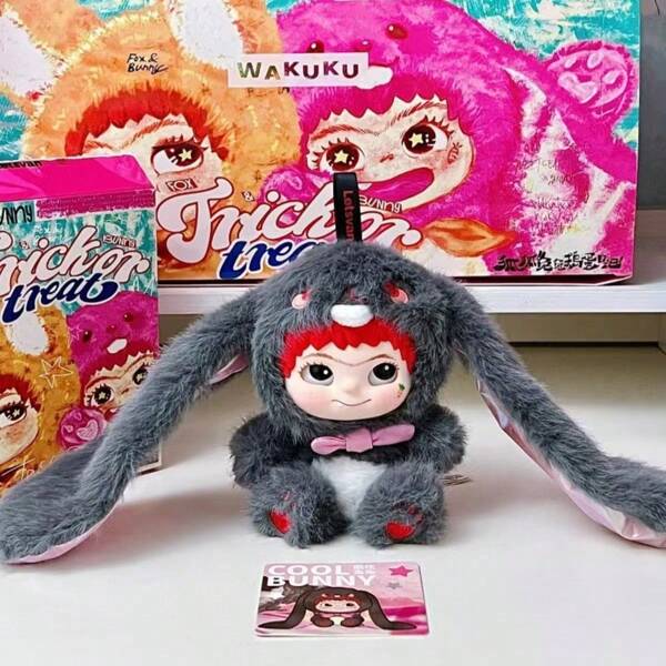 New Product WAKUKU Blind Box Hairy Party Series Toy Figurine Ornament, Vinyl Doll Cute Gift
