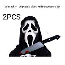 1 chiếc mặt nạ ma hét lên đáng sợ, đạo cụ trang phục dự tiệc bằng cao su kinh dị dành cho người lớn - Nhiều màu - Xem 16