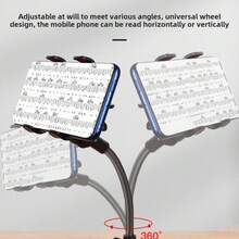 Detachable Suction Cup Guitar Phone Holder, Suitable For Acoustic Guitar, Electric Guitar, Classical Guitar