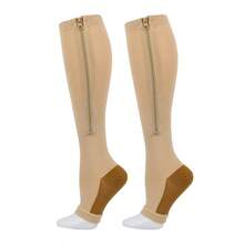 1Pair Of Zippered High Performance Compression Socks For Men And Women Knee High Sports Support Breathable Nylon Blend For Running Cycling Fitness Exercise - Multicolor - View 1