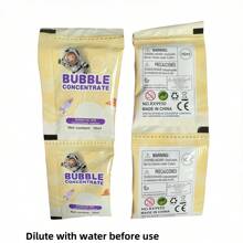 带灯自动泡泡机，户外派对玩具，适合3-14岁男孩和女孩，圣诞节和万圣节礼物（不含泡泡液和电池）