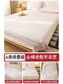 Fitted Sheets - Luna Blanca-Blanca - Ver 6