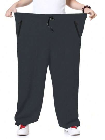 Plus Size Men's Sports Pants, Casual Loose Workout Trousers For Overweight Man, Plus Size Summer Joggers