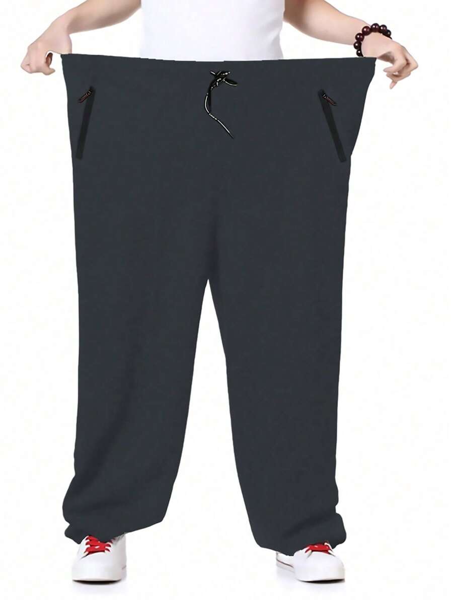 大码男士运动裤，适合超重男士的休闲宽松健身裤，大码夏季慢跑裤 - 深灰色 - 查看 1