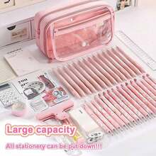 大容量铅笔盒，文具包，铅笔盒，高容量铅笔盒，手提铅笔盒，文具盒，化妆包，便携礼品，适合办公室、学校、青少年、女孩、男孩 - #A - 查看 9