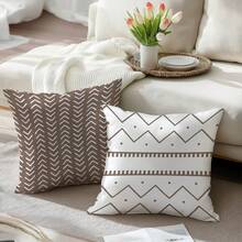 MEMNUN 4 vỏ gối in họa tiết hoa hình học màu nâu kaki đơn giản hiện đại "Home Sweet Home" [Không có ruột gối], 17,7*17,7in (45*45cm)/19,69*19,69in (50*50cm)/15,75*15,75in (40*40cm), [In một mặt] Vỏ gối bằng polyester dùng cho ghế sofa, giường, phòng khách, phòng ngủ, ô tô, văn phòng, trang trí khách sạn, quà tặng hoàn hảo cho gia đình và bạn bè, phù hợp cho mọi mùa - Nhiều màu - Xem 7