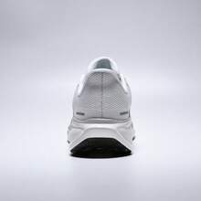 Nike Giày chạy bộ cổ thấp AIR ZOOM PEGASUS 41 RUN dành cho nam IB5697-100 - trắng - Xem 4