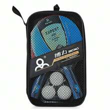 New Speed And Spin PPong Table Tennis Set / Rackets With 2 Bats,3 Balls & Bag - Red - View 9