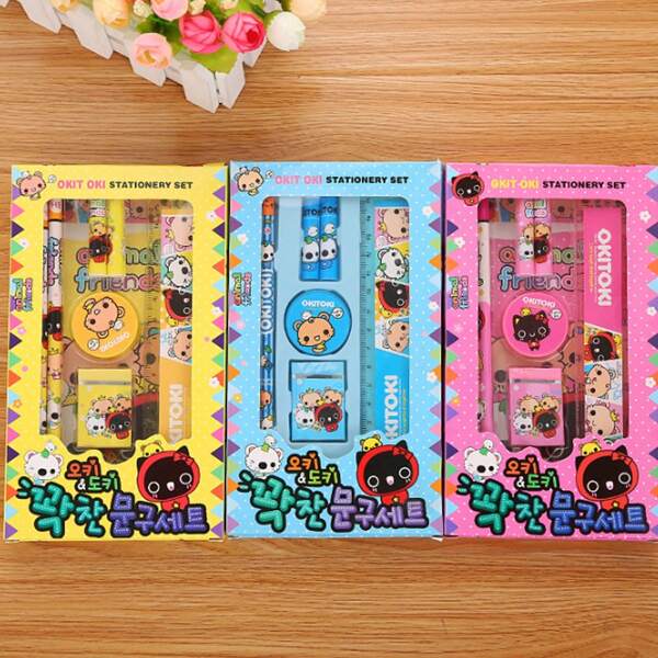1pc Cute Student Prize Stationery Set, 7-Piece Cartoon Learning Gift, Creative Kindergarten Children Stationery Gift Box