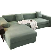 Sofa Slipcovers - Beige (with Anti-slip Strip) - View 7