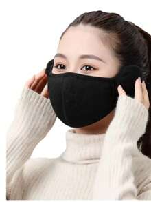 Solid Color Polyester Windproof Face Mask, Warm Thermal-Lined 2-In-1 Ear Protection Mask, Thickened For Autumn/Winter, Suitable For Men And Women Cycling Autumn Outfits Fluffy - A - View 11