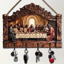 1 pieza, Escena de la Última Cena impresa en 2D, Perchero de madera multicolor minimalista con 4 ganchos de metal, Decoración de pared, Decoración de entrada, Decoración de habitación, Decoración de villa, Decoración del hogar multiusos para 11 fiestas - A - Ver 2