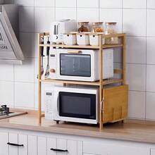 LIVINGANDHOME Living And Home Wooden Spice Rack Organizer,Kitchen Bakers Rack,Microwave Stand, Kitchen Storage Rack Shelf Holder For Spices, Pots, And Pans - Free Standing Kitchen Storage Shelf With Hooks (55*35*67cm/42cm) - Wood Color - View 2