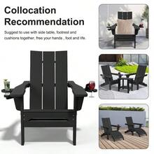 JUSTLET Outdoor Patio Chair, HDPE Folding Adirondack Chair, Black - 1+黑色 - 查看 2