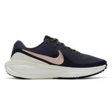 Nike Women's Running Shoes REVOLUTION 8 Lightweight Comfortable Casual Shoes For Daily, Outdoor, Travel, Sports HJ8485-200 - Medium Gray/Red Bronze/Black/Sail White - View 2