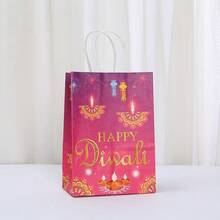 5 pezzi/10 pezzi/20 pezzi Borse regalo di Diwali con manici, colore e stile casuali, forniture per feste di Diwali, decorazione, confezione regalo per festival - Multicolore - Visualizzare 3