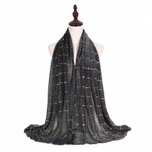 女士亮片蕾丝网眼闪光奢华头巾围巾日常围巾披肩金色和银色闪光件将随机发送。 - 彩色 - 查看 23