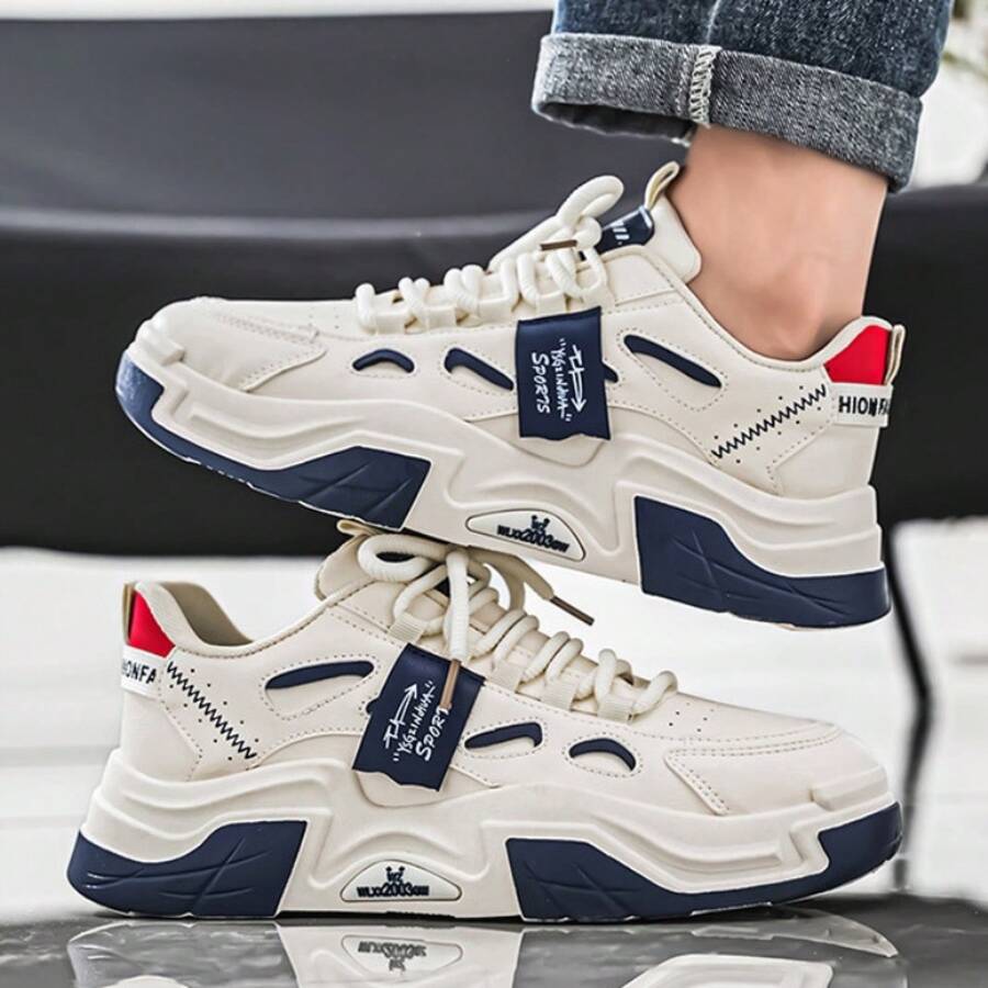 Men Chunky Shoes - 321藍色 - 查看 1