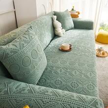 Sofa Slipcovers - Bohemian-pink - View 4