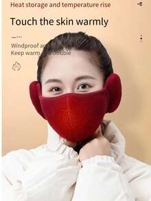 Solid Color Polyester Windproof Face Mask, Warm Thermal-Lined 2-In-1 Ear Protection Mask, Thickened For Autumn/Winter, Suitable For Men And Women Cycling Autumn Outfits Fluffy - A - View 12