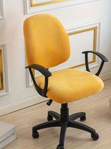 2pcs/Set Stretch Velvet Office Chair Cover Solid Color Split Swivel Chairs Cover Seat Slipcover For Desk Computer Chairs