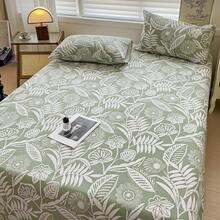Dormitory Bedding - Guillermo - Ver 2