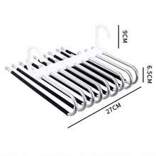 1件多功能可折叠裤架多层衣橱无缝裤子收纳架衣柜架防滑裤挂夹节省空间优质不锈钢可折叠魔术裤架 - 白色 - 查看 3