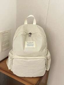 1 件纯色尼龙字母贴片女士背包，轻便大容量校园书包，简约户外休闲旅行包 - 米色 - 查看 5