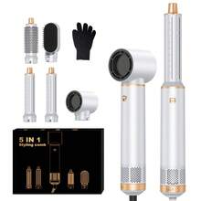 ATOPSKINS Hair Dryer Brush 5-In-1 Straightener,Hair Auto-Wrap Curlers, Professional 110,000 RPM Magic Multi Styler With Attachments,Fast Hot Drying Set For Curling Volumizing Straightening Air Styling - 美規A型插(110-127V) - 查看 14