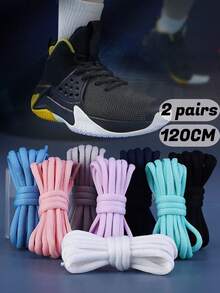 120厘米长户外运动鞋椭圆形鞋带，时尚百搭跑鞋纯色鞋带，经典百搭编织涤纶鞋带，2双鞋带