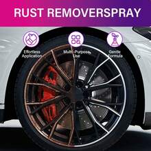 H4Cacle 汽车油漆及轮毂铁粉除锈除尘剂 汽车零部件除锈喷雾 多用途清洁剂 轮毂护理 轮胎清洗 汽车美容 汽车轮毂护理 - 404 - 查看 9