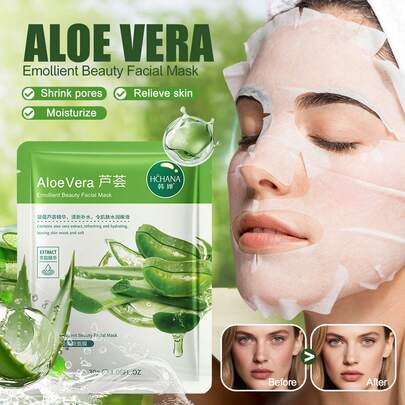 1/5/10/20/30片装芦荟面膜，蕴含芦荟提取物和透明质酸钠，具有保湿、滋养和紧致功效。温和不刺激，可提亮肤色、美白、改善干燥粗糙肌肤、淡化细纹、修复日晒损伤，并舒缓提拉肌肤。适合所有肤质，是日常护理的理想之选。