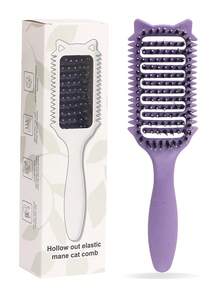 卷发梳，卷发梳，适用于波浪和卷发，定义、丰盈、解开女性女孩的卷发，减少头发拉扯毛躁，返校、旅行度假必备品，女士发饰 - 彩色 - 查看 6