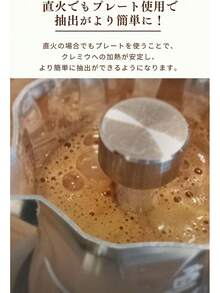 Game Console Fans - Placa calefactora IH - Ver 12