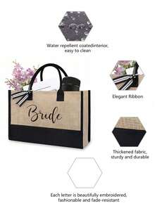 Bridal Printed Beach Tote Bag For Women, For Beach Accessories, Canvas Tote Bag,Suitable For Wedding, Birthday, Holiday, Back To School Gifts, Teacher Gifts,Is A Great Gift For Women, Mom, Teachers, Friends, Bridesmaids