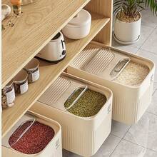 Rice Storage Bins - Beige - View 6