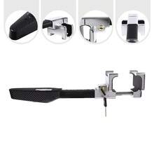 SanBouSi For Car Steering Wheel Lock Steering Wheel Lock With Alarm Heavy Duty Anti-Theft Car Device - Black - View 2