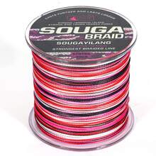 SOUGAYILANG 4 股 PE 编织鱼线 - 300 米多色迷彩 | 主线，适合冲浪、海钓，馈赠佳品：适合父亲节、圣诞节或生日等场合的钓鱼者 - 粉色 - 查看 16