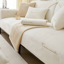 Sofa Slipcovers - Fragrant Foam-light Brown - View 4