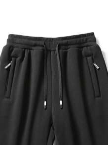 男士休闲舒适三件套裤装，可调节抽绳腰带，带口袋，弹力面料，通勤及运动裤，情人节礼物 - 黑色 - 查看 4