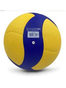 Balón De Voleibol Mikasa V300w No 5 Color Amarillo Para Indo - Amarillo - Ver 2